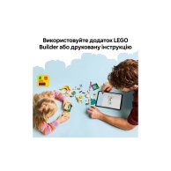 Конструктор Lego Bluey Веселье с Блуи и Хлоей на игровой площадке, 104 детали 11201
