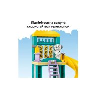 Конструктор Lego Bluey Веселье с Блуи и Хлоей на игровой площадке, 104 детали 11201