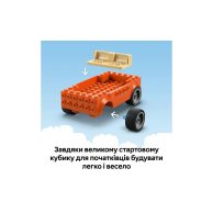 Конструктор Lego Bluey Пляж и семейная поездка на автомобили Блуи, 133 детали 11202