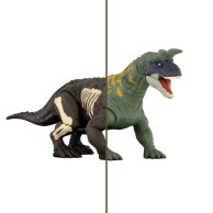 Фигурка-сюрприз динозавр Jurassic World Невероятное превращение JDC52
