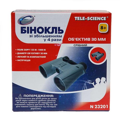 Бинокль Eastcolight с увеличением в 4 раза, серебряный ES23201