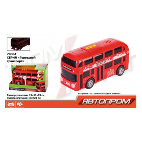 Автобус  "АВТОПРОМ" (7988A)