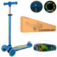 Самокат MAXI (JR3-055-DBL)