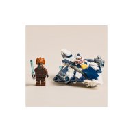 Конструктор Lego Star Wars Джедайский звездный микроистребитель Пло Куна, 89 деталей 75400