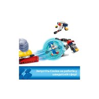 Конструктор Lego Sonic Sonic the Hedgehog Столкновение Соника у костра, 177 деталей 77001