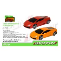 Автопром Lamborghini Huracan 7605