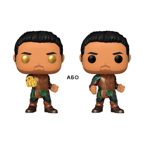 Игровая фигурка FUNKO POP! серии "Вечные" - ГИЛЬГАМЕШ (w/CHASE) (49707)