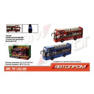 Автобус двухэтажный "АВТОПРОМ" (7952AB)