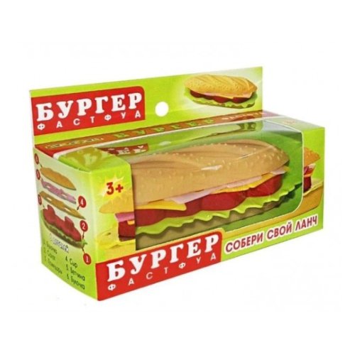 Бургер (100-003)
