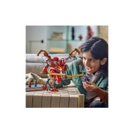 Конструктор Lego Ninjago Робот-скалолаз ниндзя Кай, 623 детали 71812