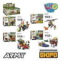 Конструктор транспорт Limo toys  ( KB 125 )