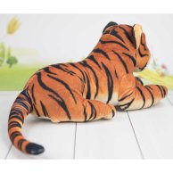 Мягкая игрушка Тигренок сюрприз (00153-6)