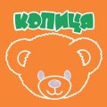 Копиця