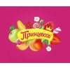 Принцесса