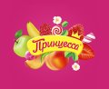 Принцесса