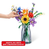 Конструктор в капсуле Zuru Max S1 Садовые цветы в ассортименте 83183GQ1