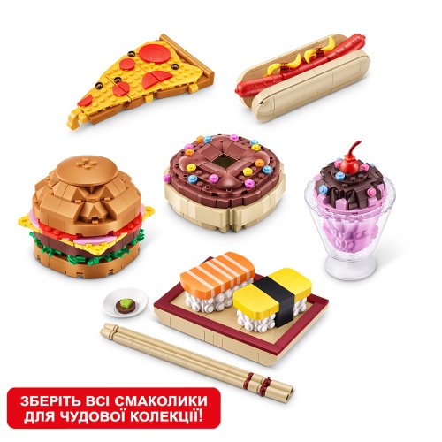 Конструктор в капсуле Zuru Max S1 Вкусняшки в ассортименте 83186GQ1