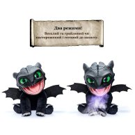 Интерактивная мягкая игрушка Puppetronic by Real FX Беззубик HTTYD-1001-01