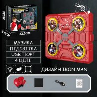 Боксерский набор Настенный тренажер-мишень 4 цели MS 4824