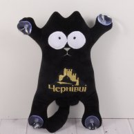 Мягкая игрушка на присосках Котик 00284-148