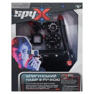 Игровой набор Atomic Monkey Spy X Шпионский с ручкой AM10545B
