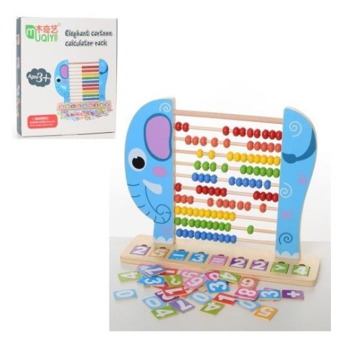 Деревянная игрушка Набор первоклассника (MD 2169)