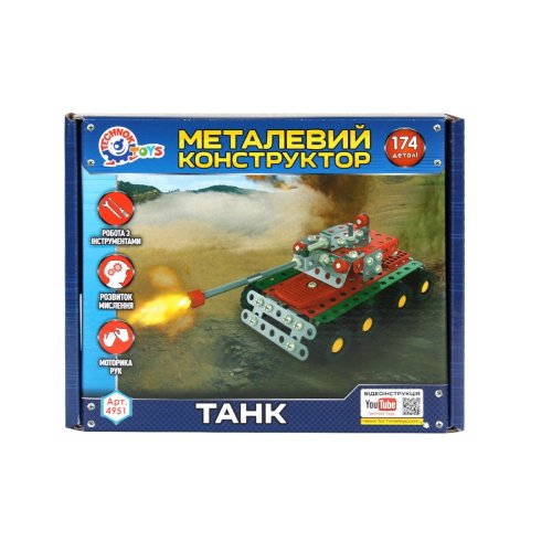 Конструктор металлический "Танк ТехноК", арт. 4951