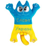 Мягкая игрушка на присосках Котик 00971-4