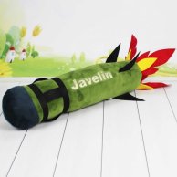 Джавелин 1 (33см) 00970-7