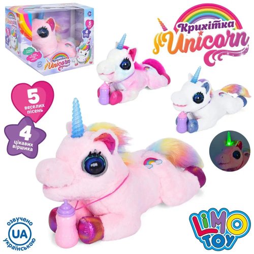 Мягкая интерактивная игрушка Limo Toy Единорог, 38 см M 5069 I UA
