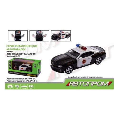 Машина автопром Chevrolet Camaro SS-Police (68396)