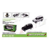 Машина металл "АВТОПРОМ"Mitsubishi Pajero 4WD Turbo ( 68463)