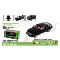 Машинка металлическая Автопром Mercedes-Benz S 600, 1:32 68401