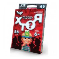 Настольная игра викторина "КТО Я?" мини укр. (HIM-03-01U)
