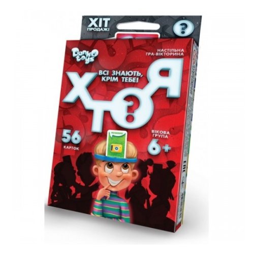 Настольная игра викторина "КТО Я?" мини укр. (HIM-03-01U)