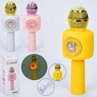 Детский микрофон на аккумуляторе, 22 см, в ассортименте X9