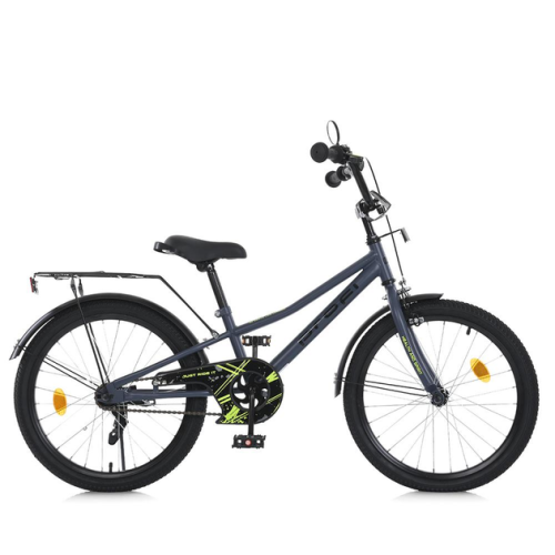 Детский велосипед Profi Prime 20 дюймов, серый MB 20014