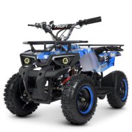 Детский электромобиль Profi Квадроцикл, синий HB-ATV800AS-4