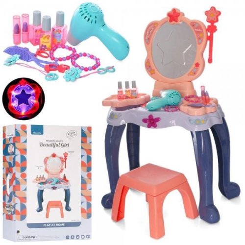 Трюмо Bohui toys с аксессуарами 661-134