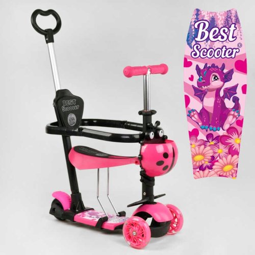 Самокат 5в1 трехколесный Best Scooter, с защитным бампером, PU колеса с подсветкой 33077