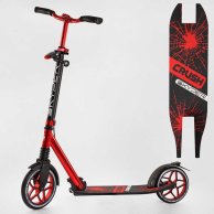 Самокат алюминиевый "Skyper Crush" колеса PU d 230/200мм, фара, зажим руля 95692