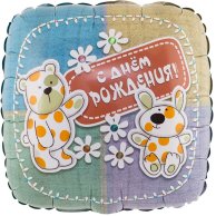 Фольгированные шары с рисунком 18" др зверюшки-игрушки