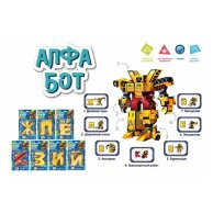 Трансформер транспорт ZYK-K2651-1/2/4/5/6/7 ''Алфа-Бот''