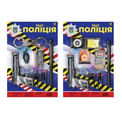 Полицейский набор UA1313-3 Полиция