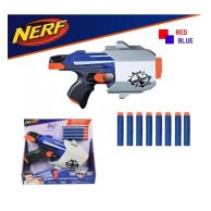 Бластер 7044 NERF с мягк.патронамы