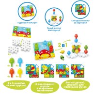 Развивающая мозаика Kiddi Smart Большие Фишки 02270