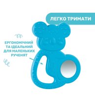 Прорезыватель для зубов Chicco Коала, голубой 28150.20