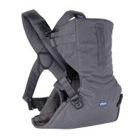 Нагрудная сумка Chicco EasyFit, серая 79154.77