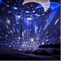 Ночник-проектор Star Master Dream Rotating Projection Lamp Звездное небо, в асс. 1783SM
