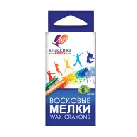 Карандаш Луч воск. круглый 6 цв.(290103)